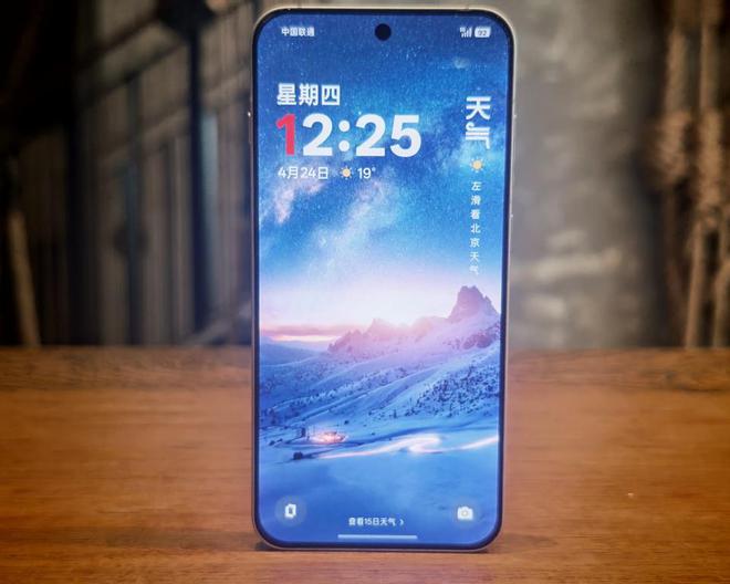 一加15T再次被确认：15K小直屏+金属中框+超声波指纹明年发布(图3)