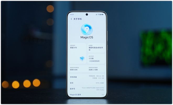 荣耀X70“亮剑”：最大电池最低价！(图2)